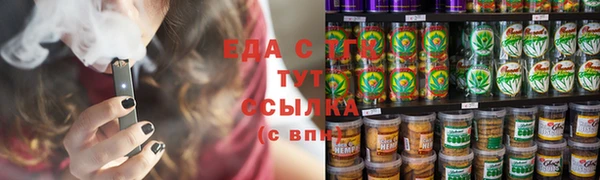 крисы Киренск
