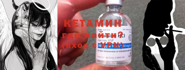 мефедрон VHQ Киреевск