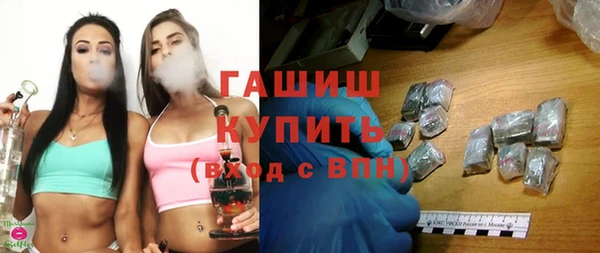 мет Кинешма