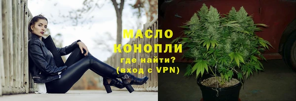 крисы Киренск