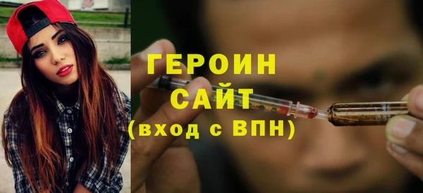 крисы Киренск