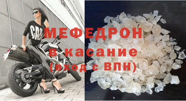 крисы Киренск