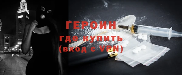 крисы Киренск