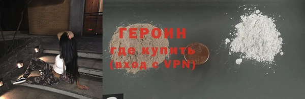 крисы Киренск