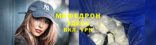 крисы Киренск