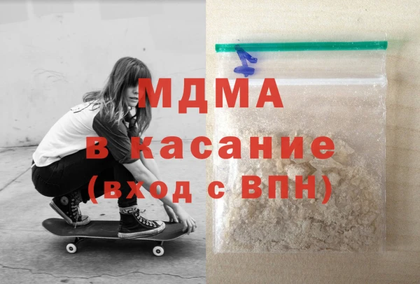 мет Кинешма