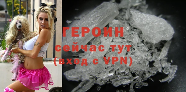 мет Кинешма
