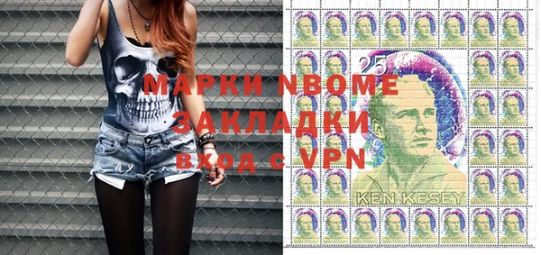 мефедрон VHQ Киреевск