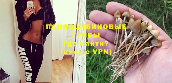 мефедрон VHQ Киреевск