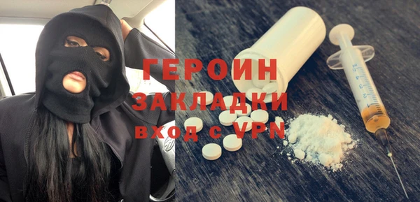 крисы Киренск