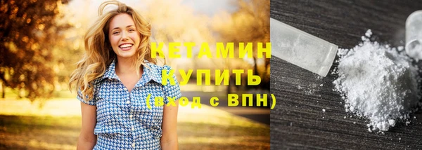 крисы Киренск