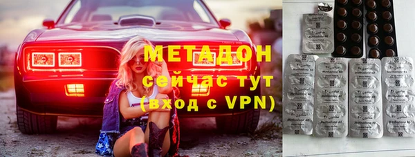 мет Кинешма
