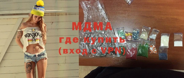 крисы Киренск
